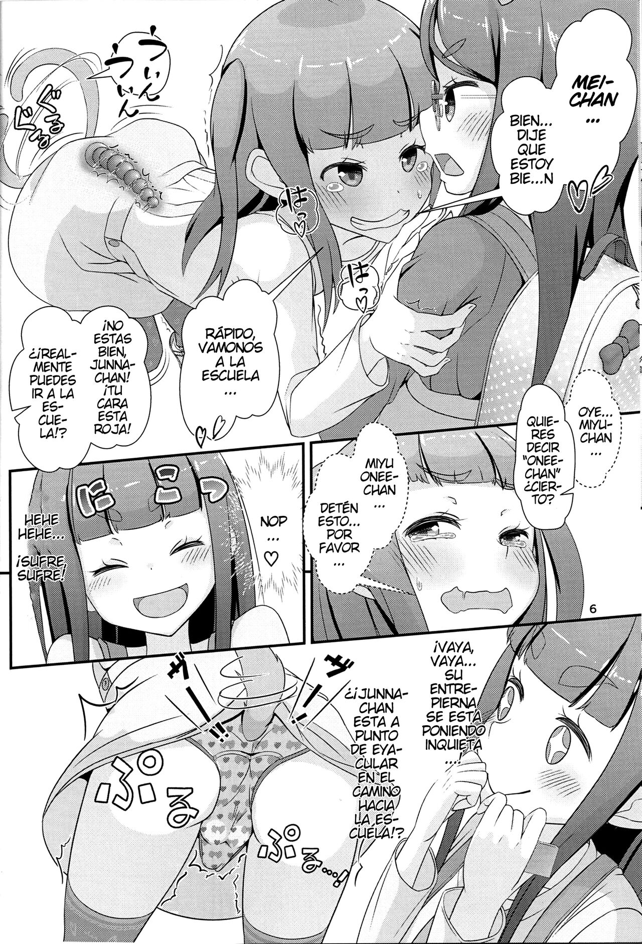 Teacher! Try dressing up as a girl on a school road! page 7 full