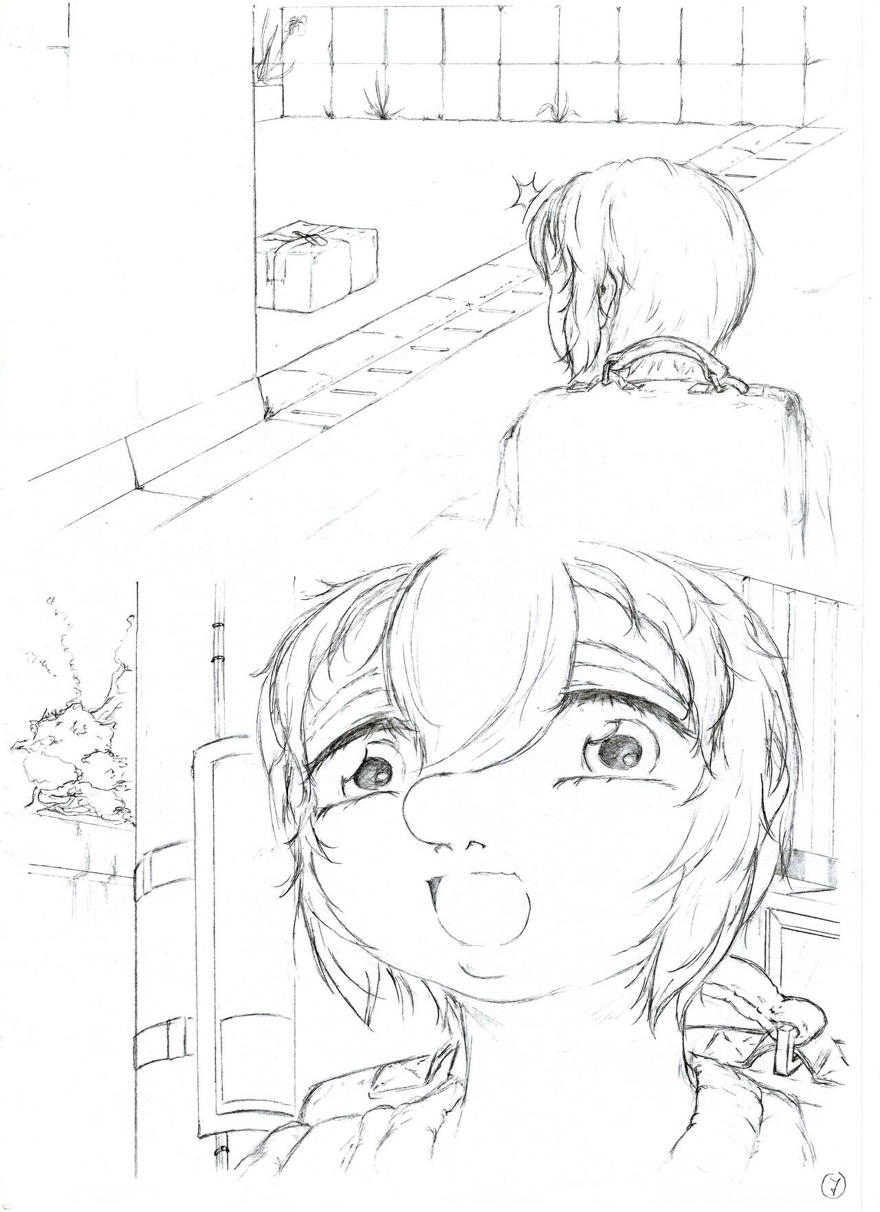 Dreamer - Part 1 "The Book" page 7 full