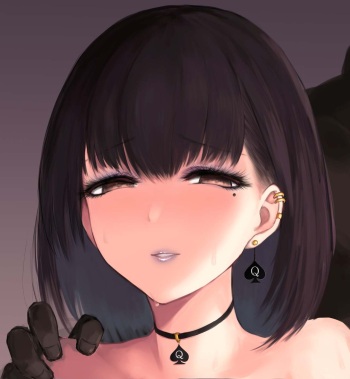 庵主 cover