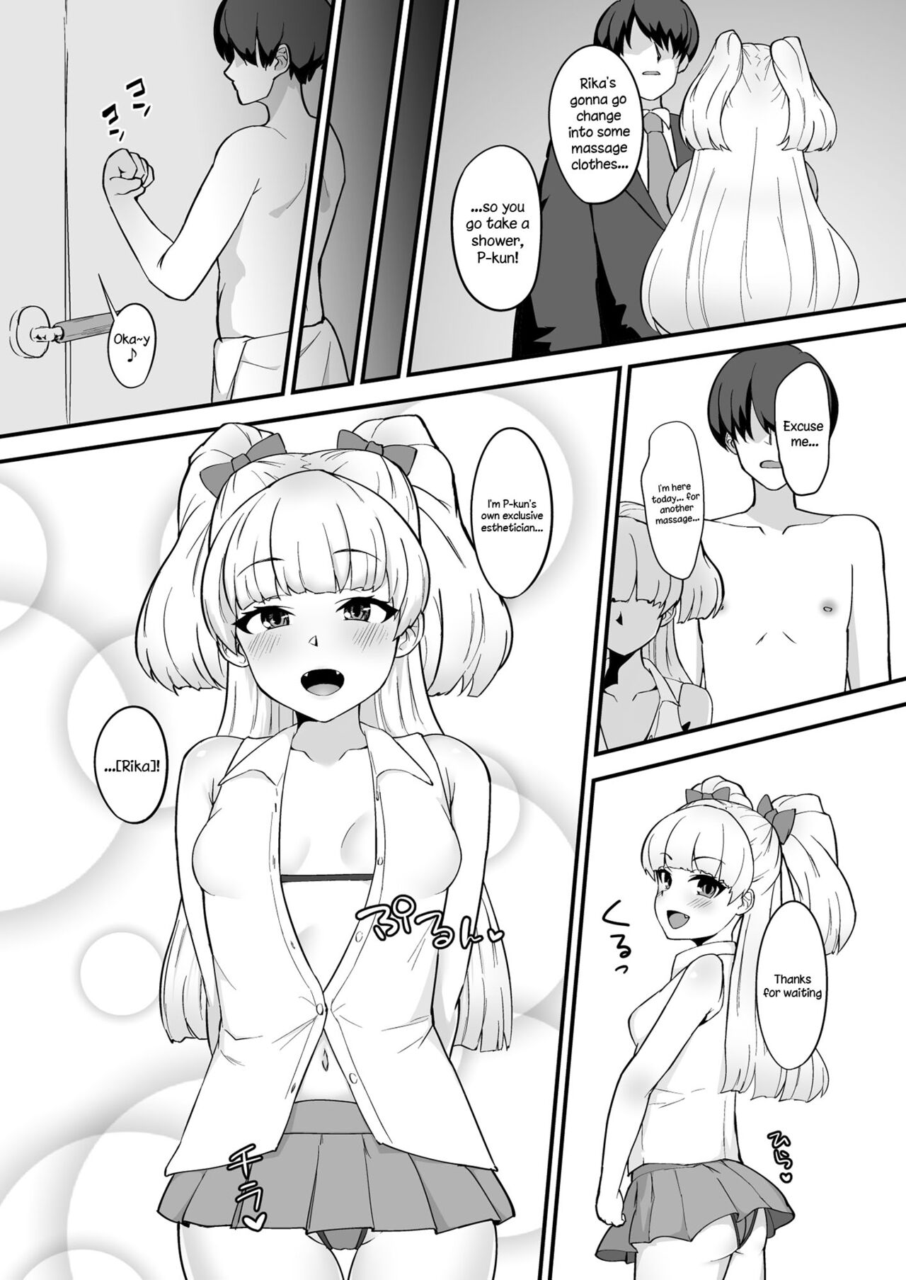 Rika wa P-kun Senyou no Massage-ya-san da yo | Rika Is P-kun's Personal Masseuse page 4 full
