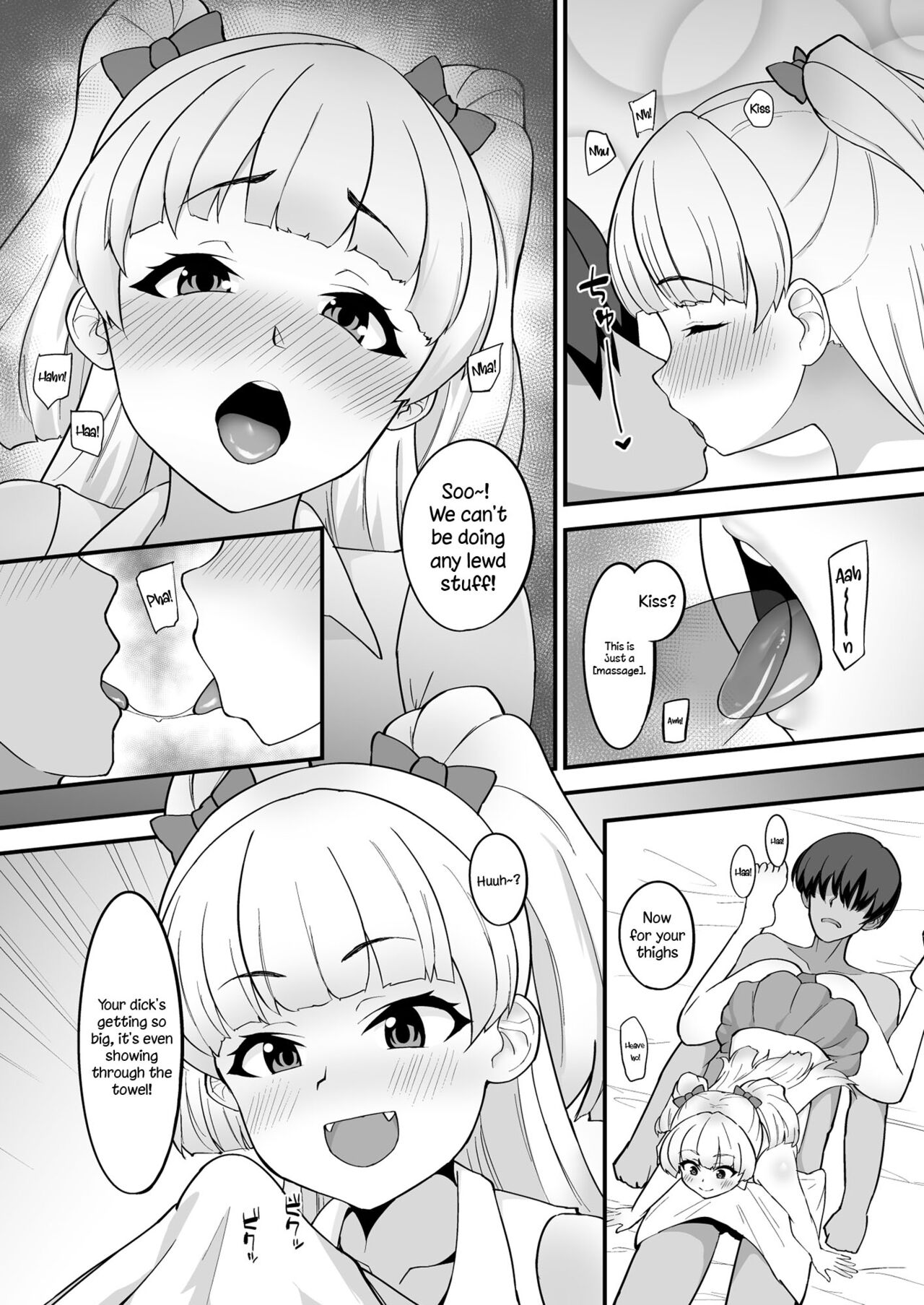 Rika wa P-kun Senyou no Massage-ya-san da yo | Rika Is P-kun's Personal Masseuse page 7 full