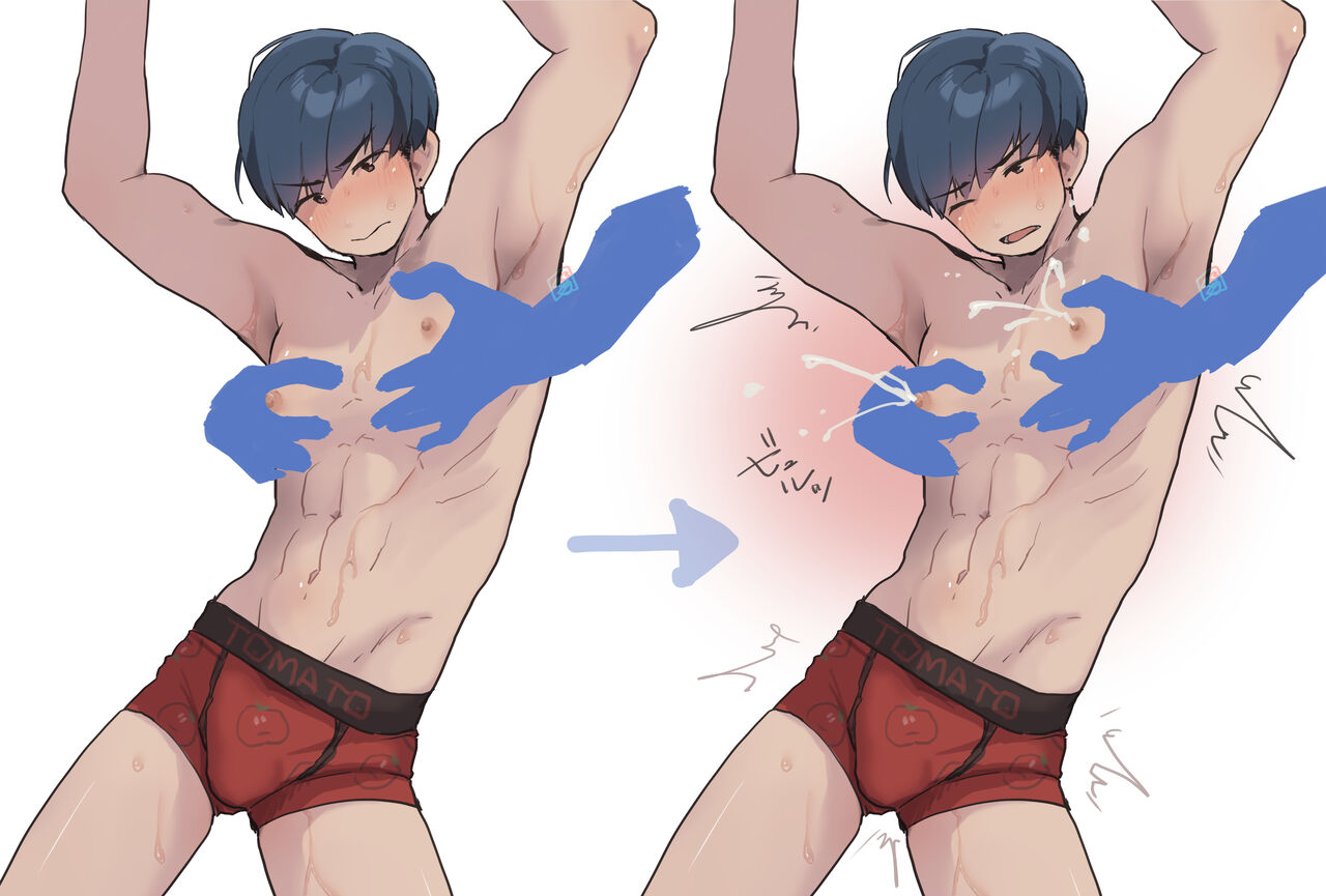 Pixiv Fanbox Compilation page 7 full
