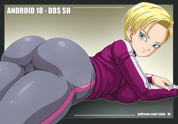 Android 18 - DBS SH cover