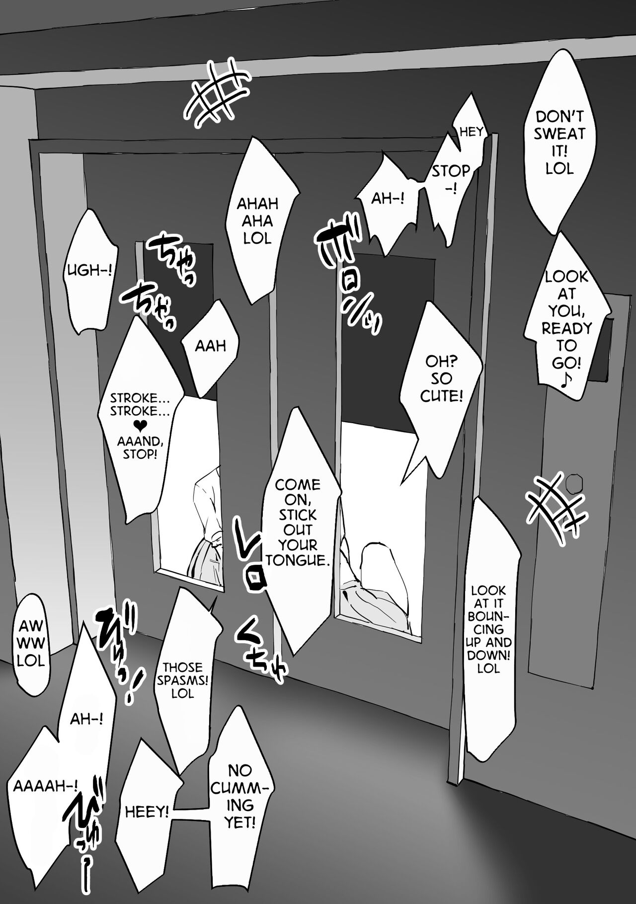 Gal to Elevator ni Tojikomerareta | Trapped in an Elevator With a Bunch of Gals page 8 full