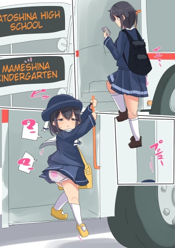 Honi-san Twitter Shorts 3 cover