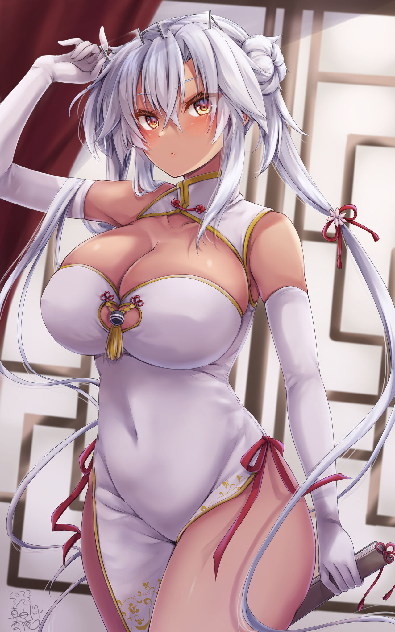 Artist | Mashiro Yukiya page 7 full