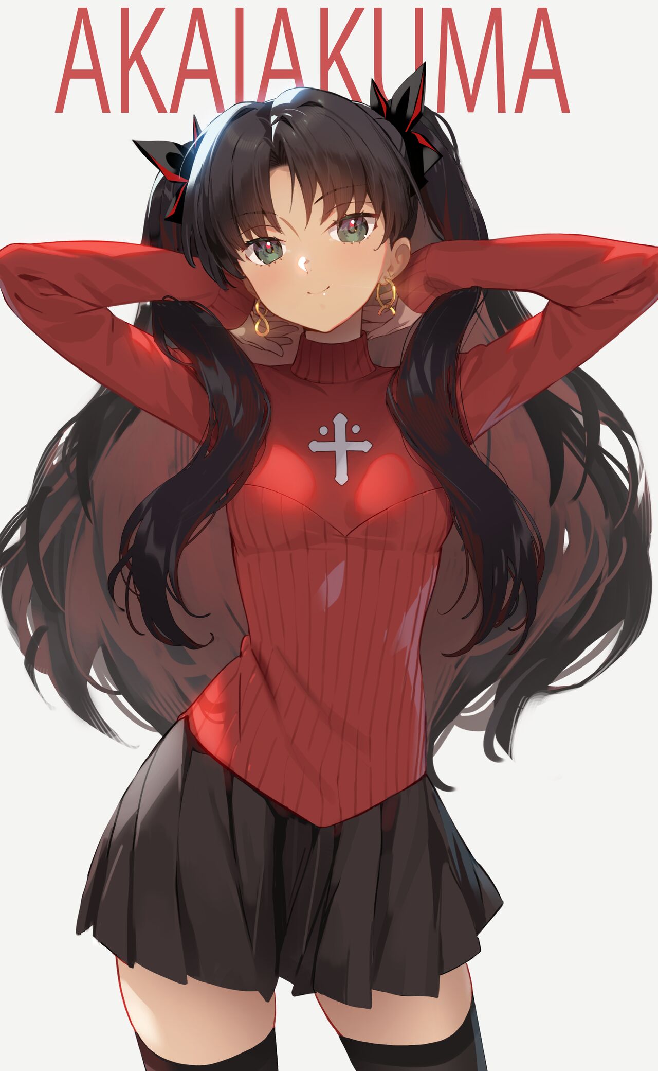 Rin Tohsaka Compilation page 8 full