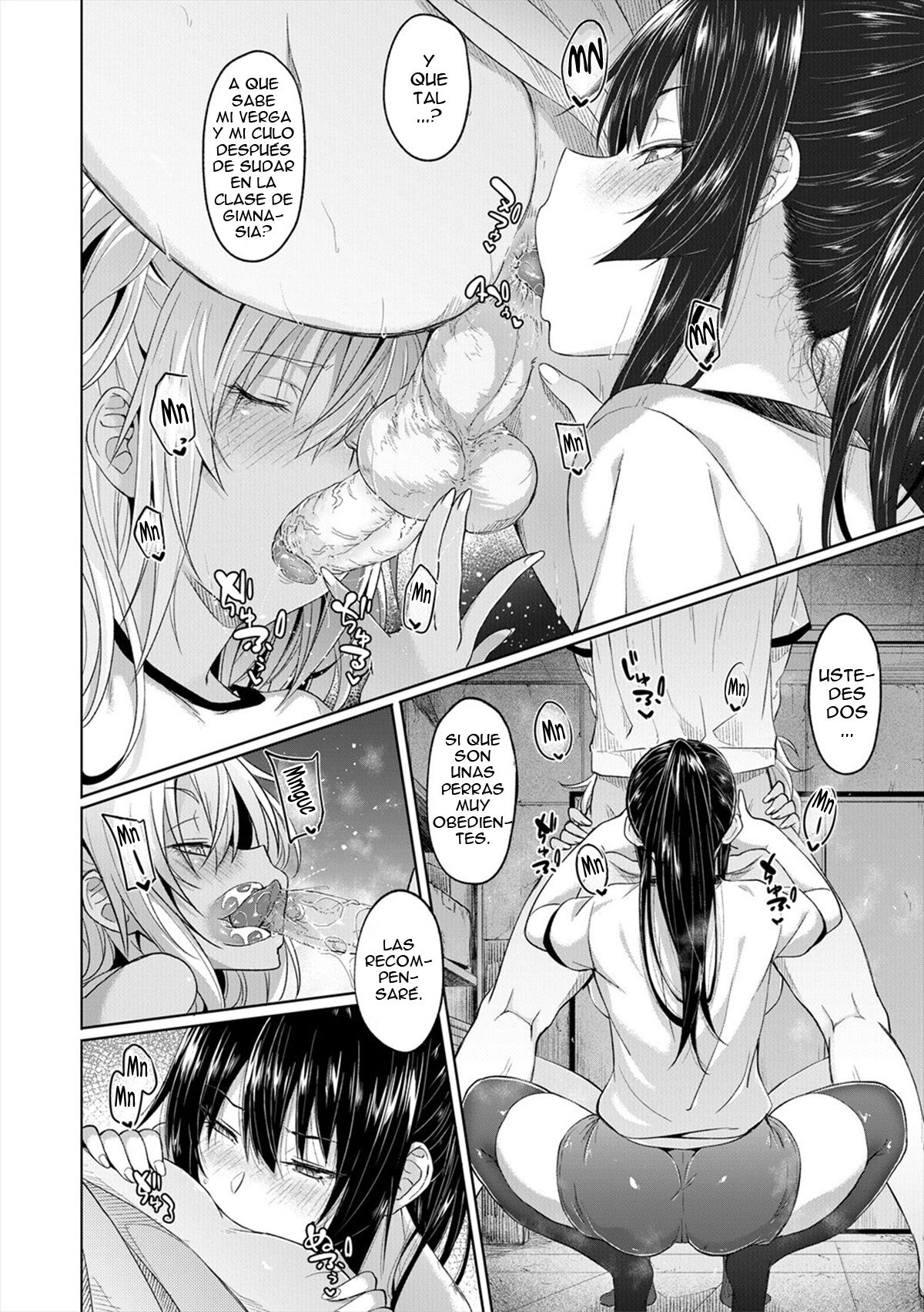 Succubus Appli  Ch.3 page 10 full
