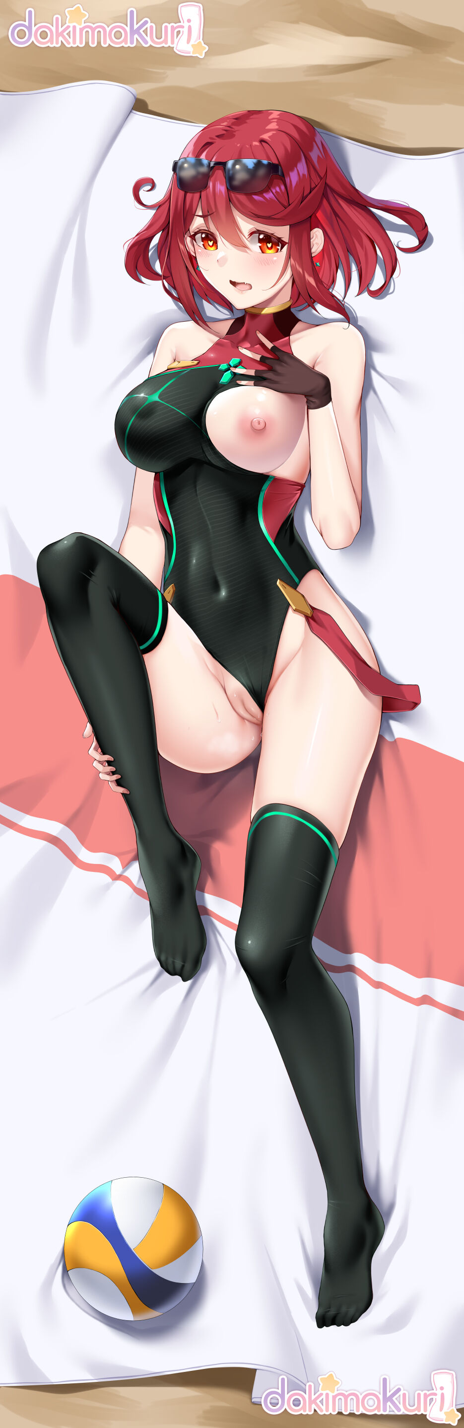 Pyra Dakimakura page 10 full