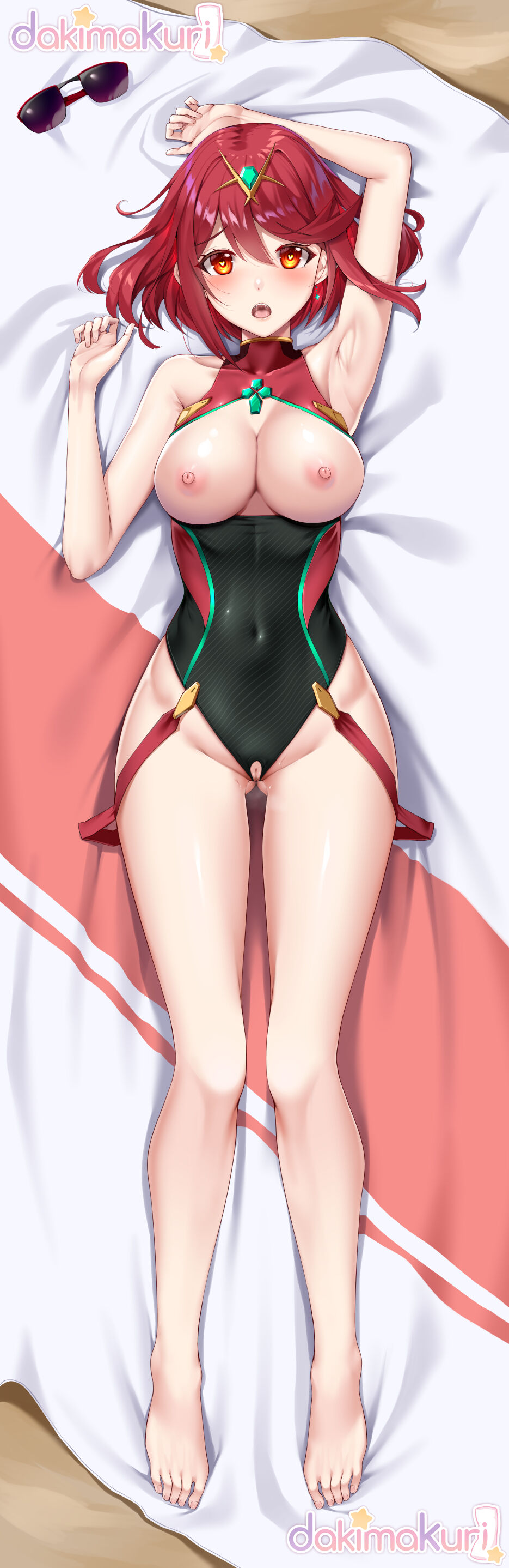 Pyra Dakimakura page 4 full