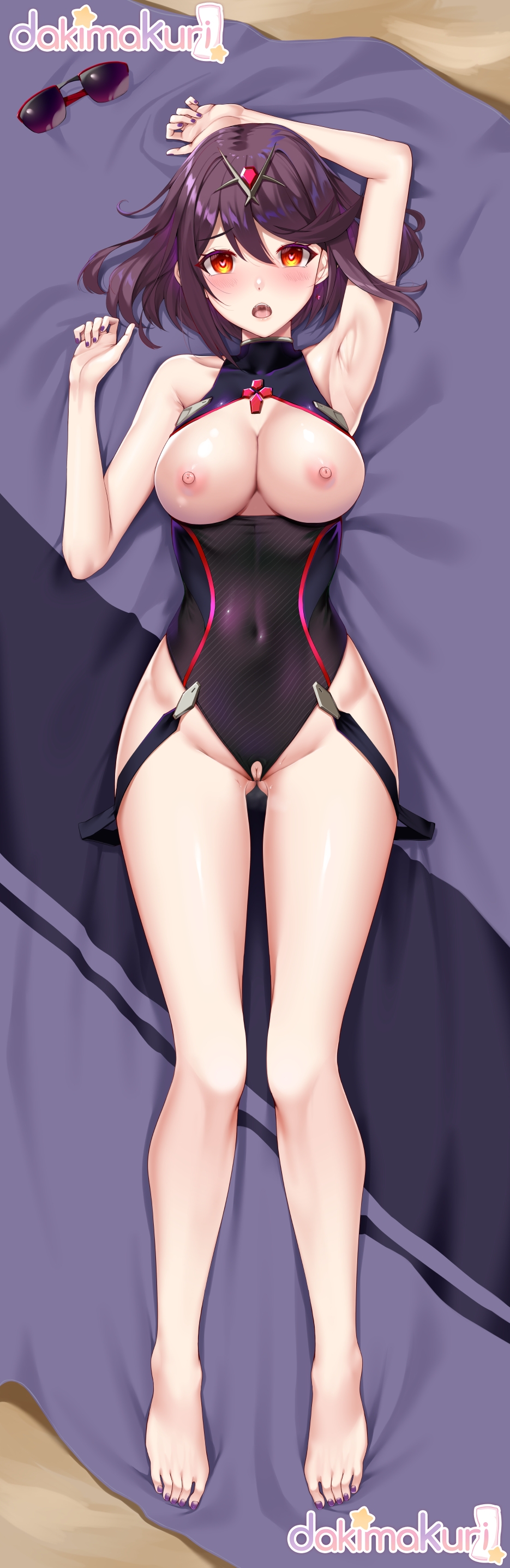 Pyra Dakimakura page 7 full