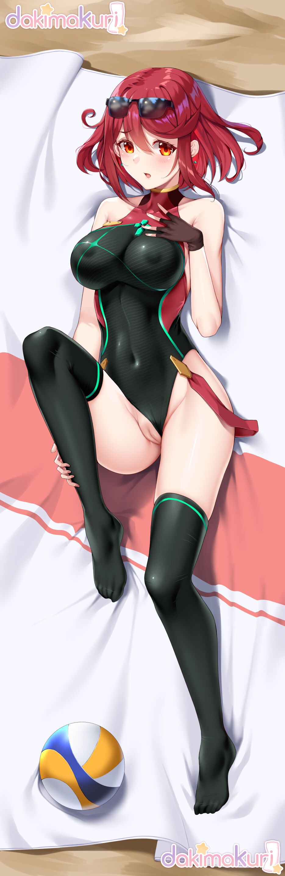 Pyra Dakimakura page 9 full
