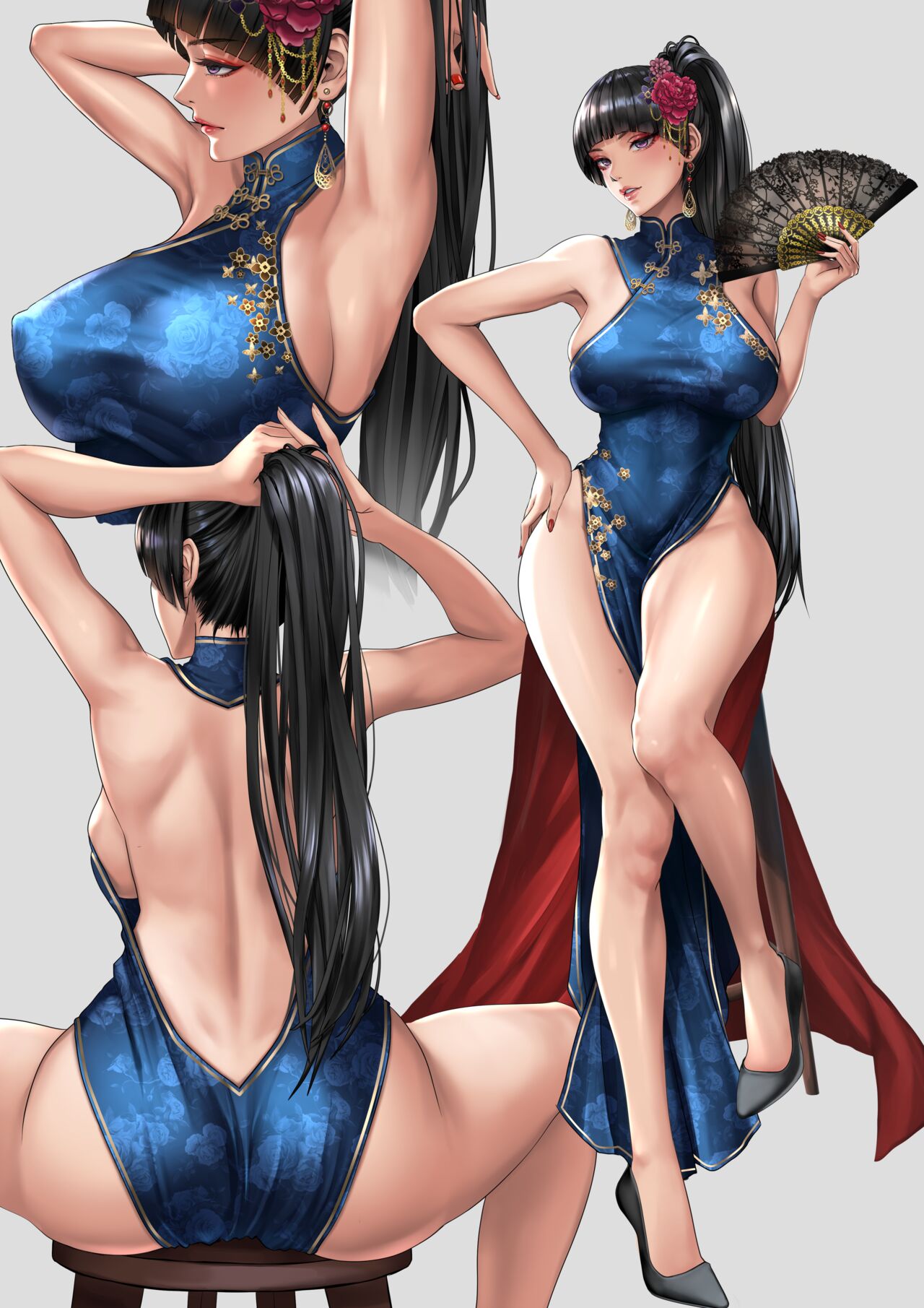 China Girl page 3 full