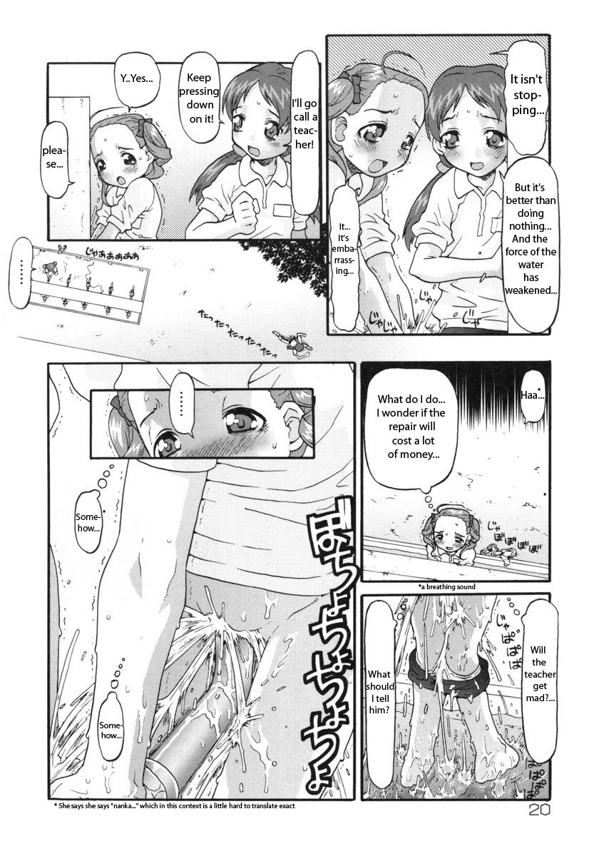 Wash Break page 4 full