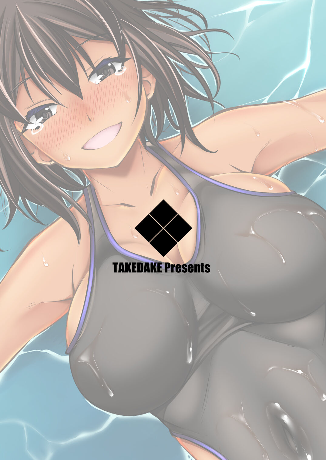Dekkai Kouhai to Chicchai Senpai wa Issho ni Itai! page 2 full