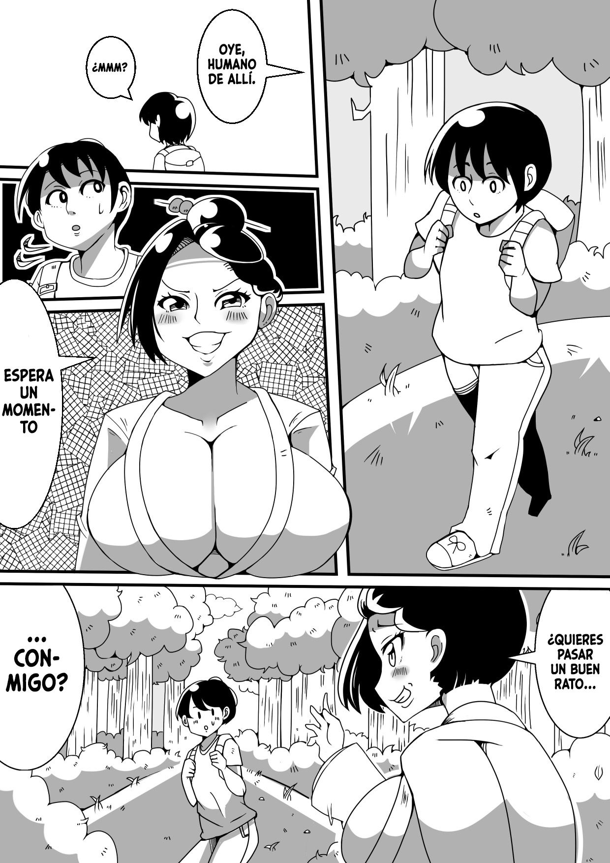 Tanuki ga Henge Shite Ecchi page 5 full
