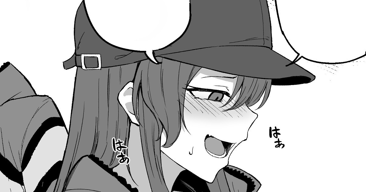 私服瑞鶴と着衣 page 5 full