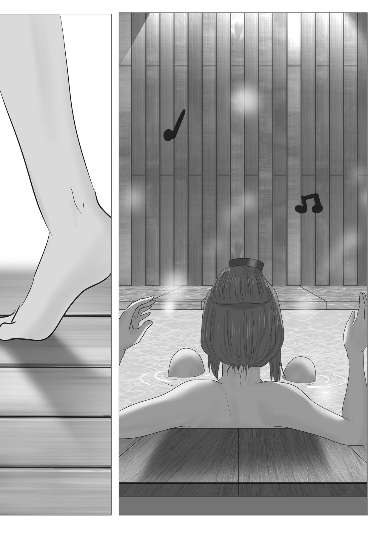 onisake page 9 full