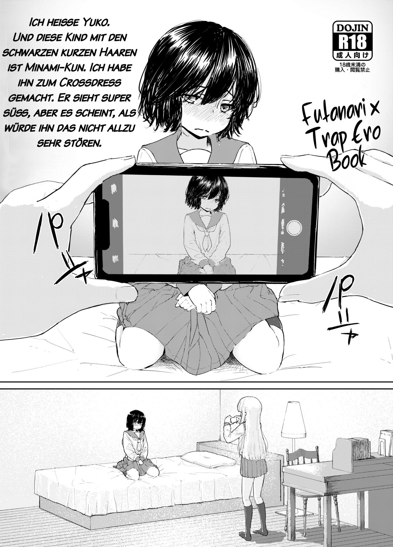 Futanari x Trap Ero Book page 1 full