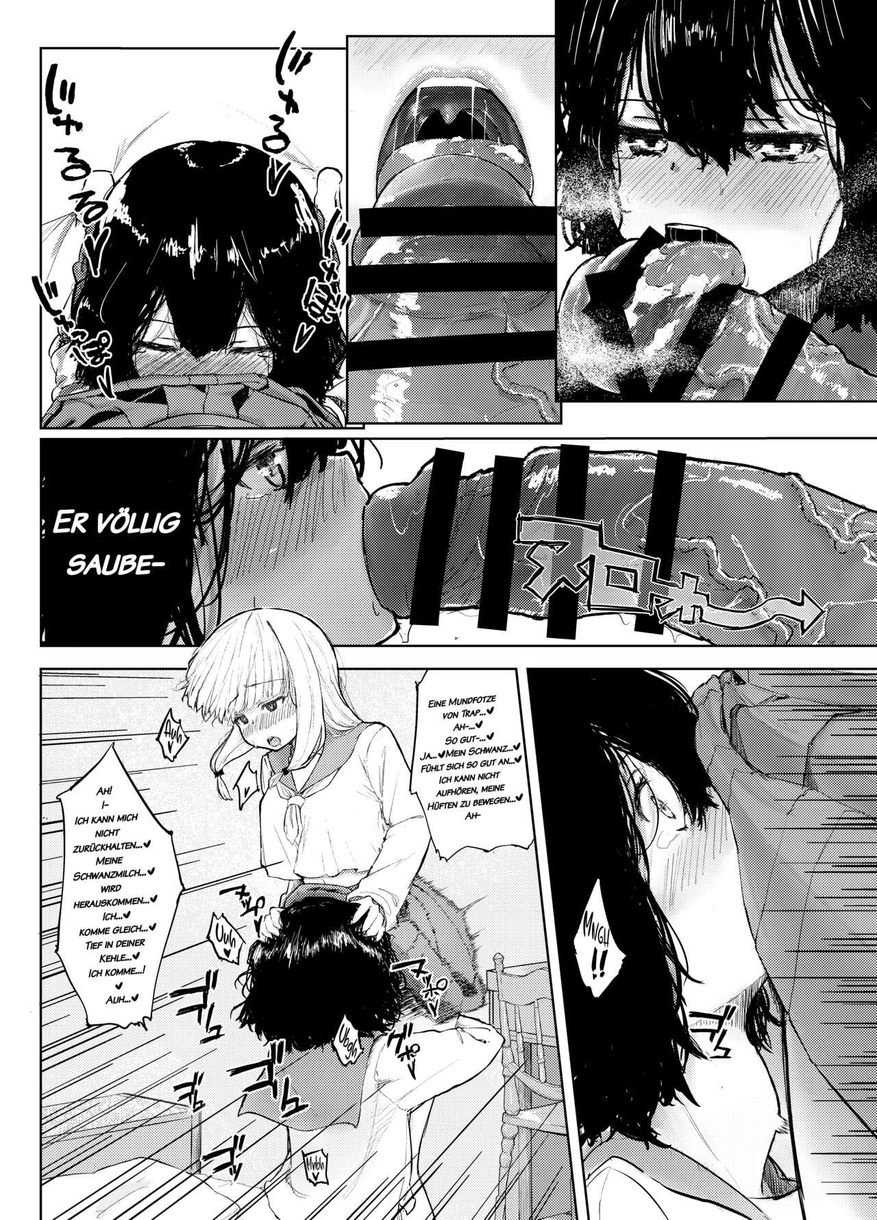 Futanari x Trap Ero Book page 3 full