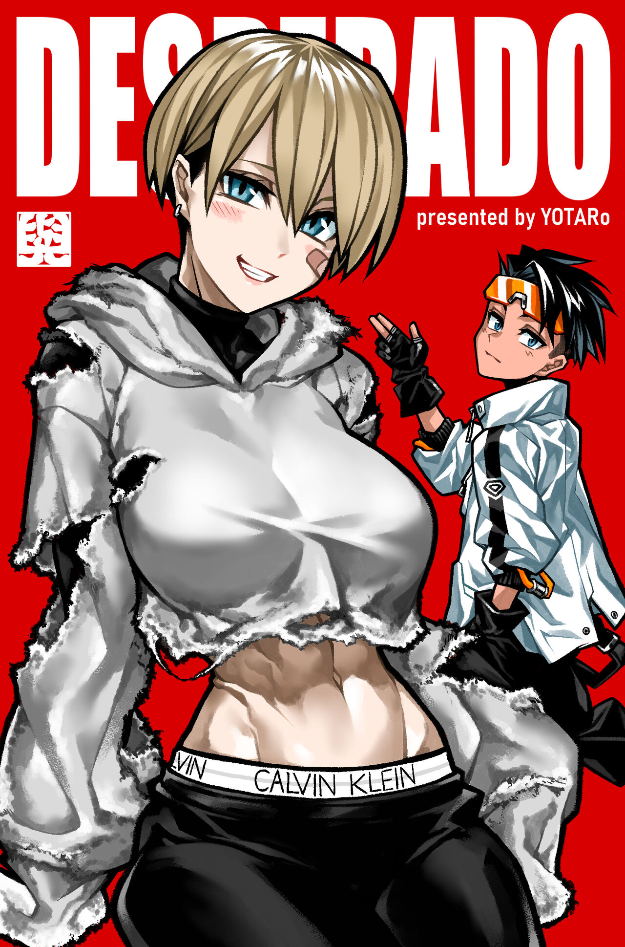 Artist YOTARo - 與太郎 - @yuto_noirm08  DESPERADO page 1 full