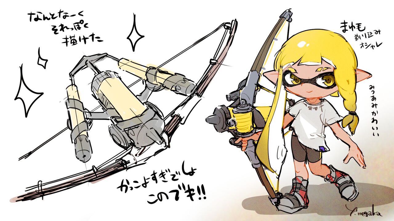 Splatoon 3 Gallery page 8 full