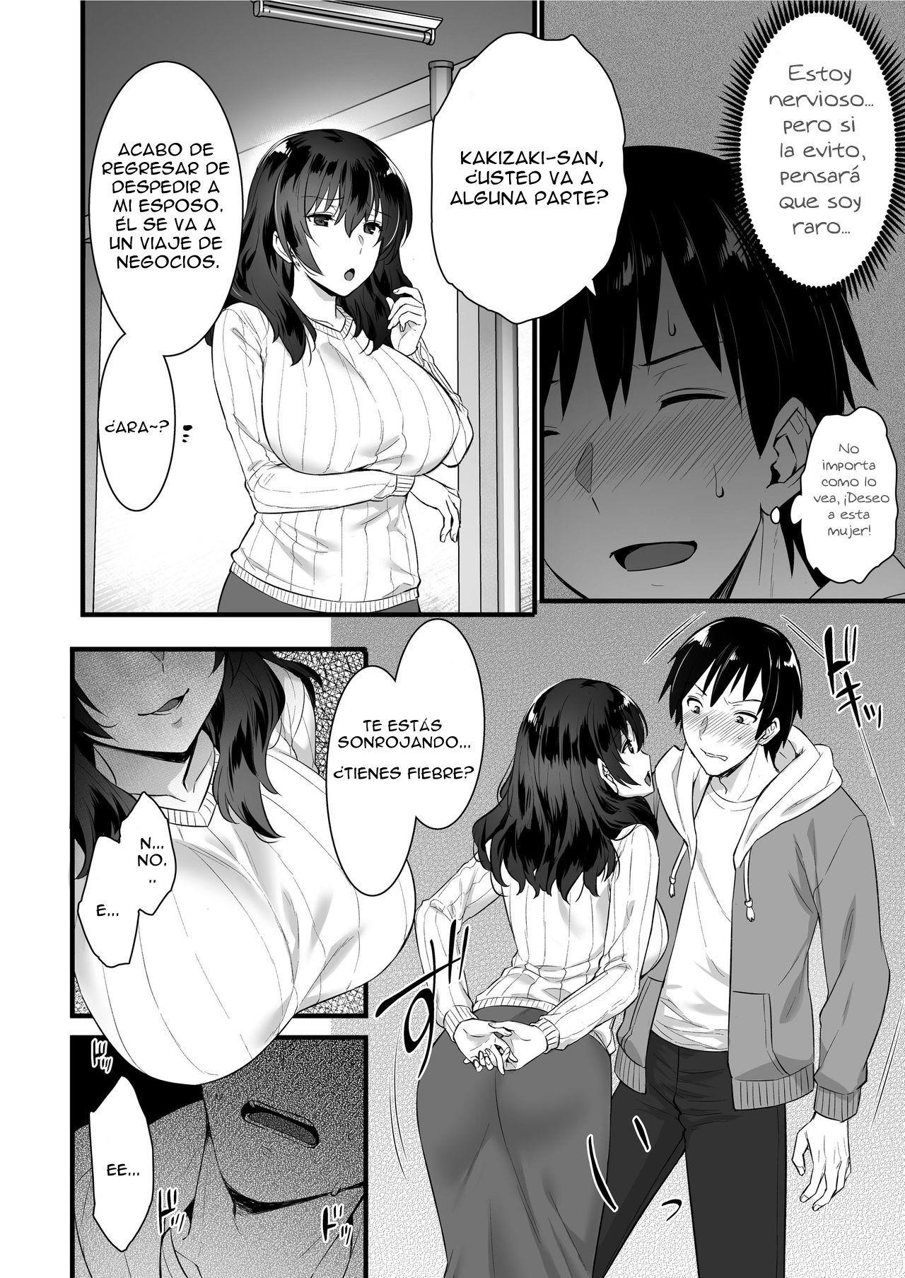 Oren-chi no Tonari ni wa Succubus  -san ga Sunde iru. page 8 full