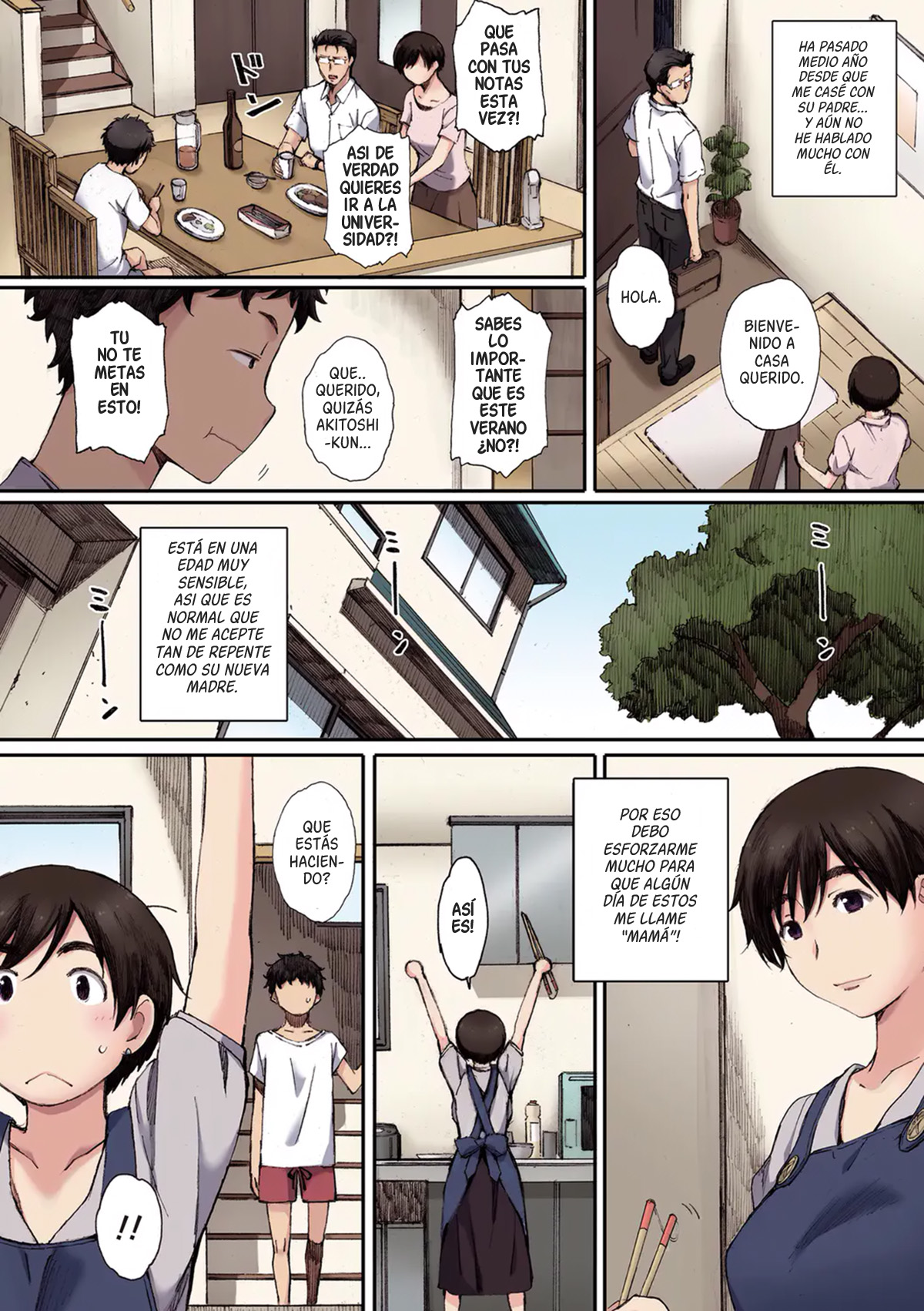 Houkago Initiation | Tourou no su page 2 full