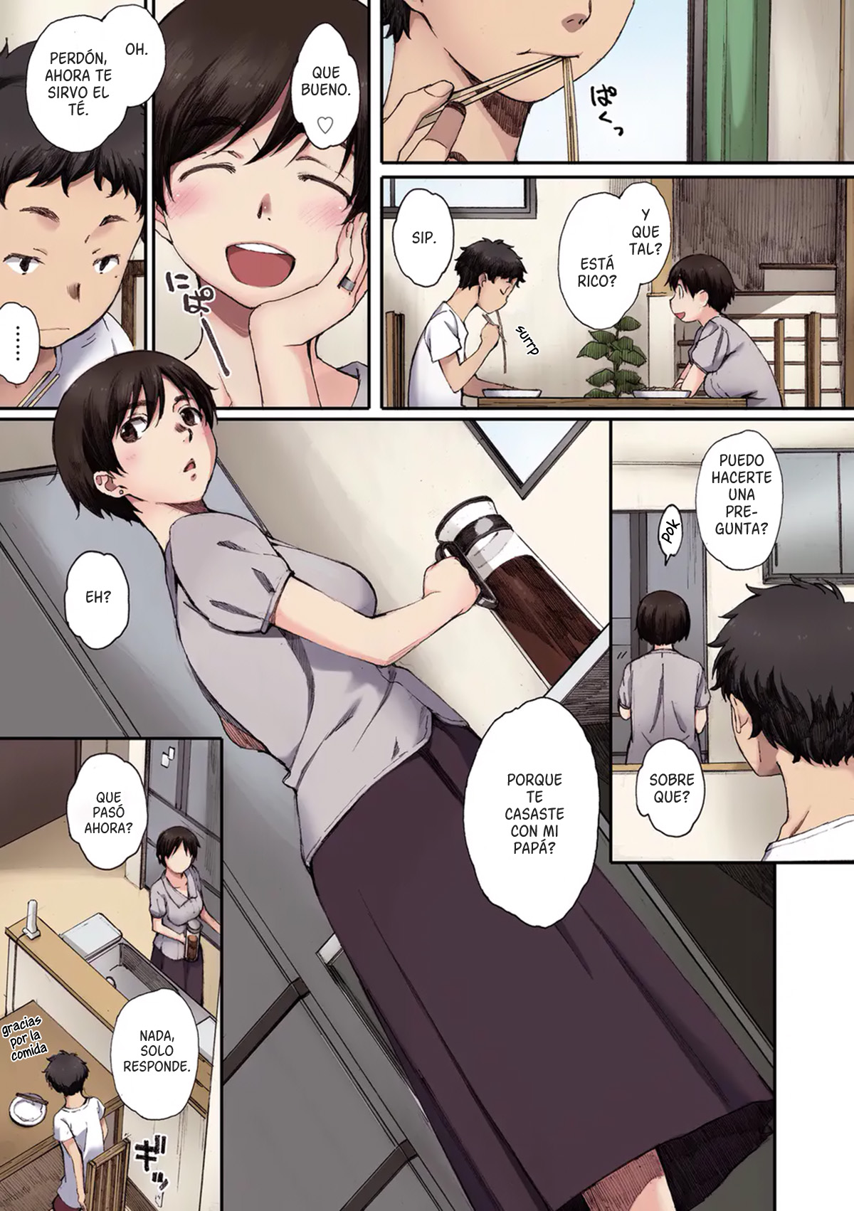 Houkago Initiation | Tourou no su page 3 full