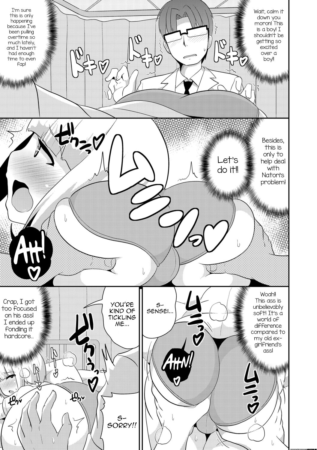 Mesu Shounen Kanpeki Renairon page 7 full