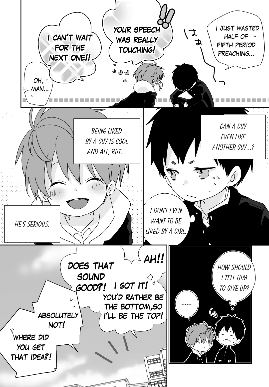 Yakumo and Yusuke page 6 full