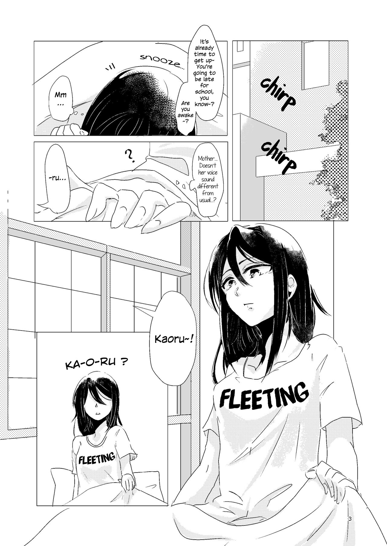 Watashi ga Chisato de Watashi ga Kaoru de. | I'm Chisato. And I'm Kaoru. page 2 full