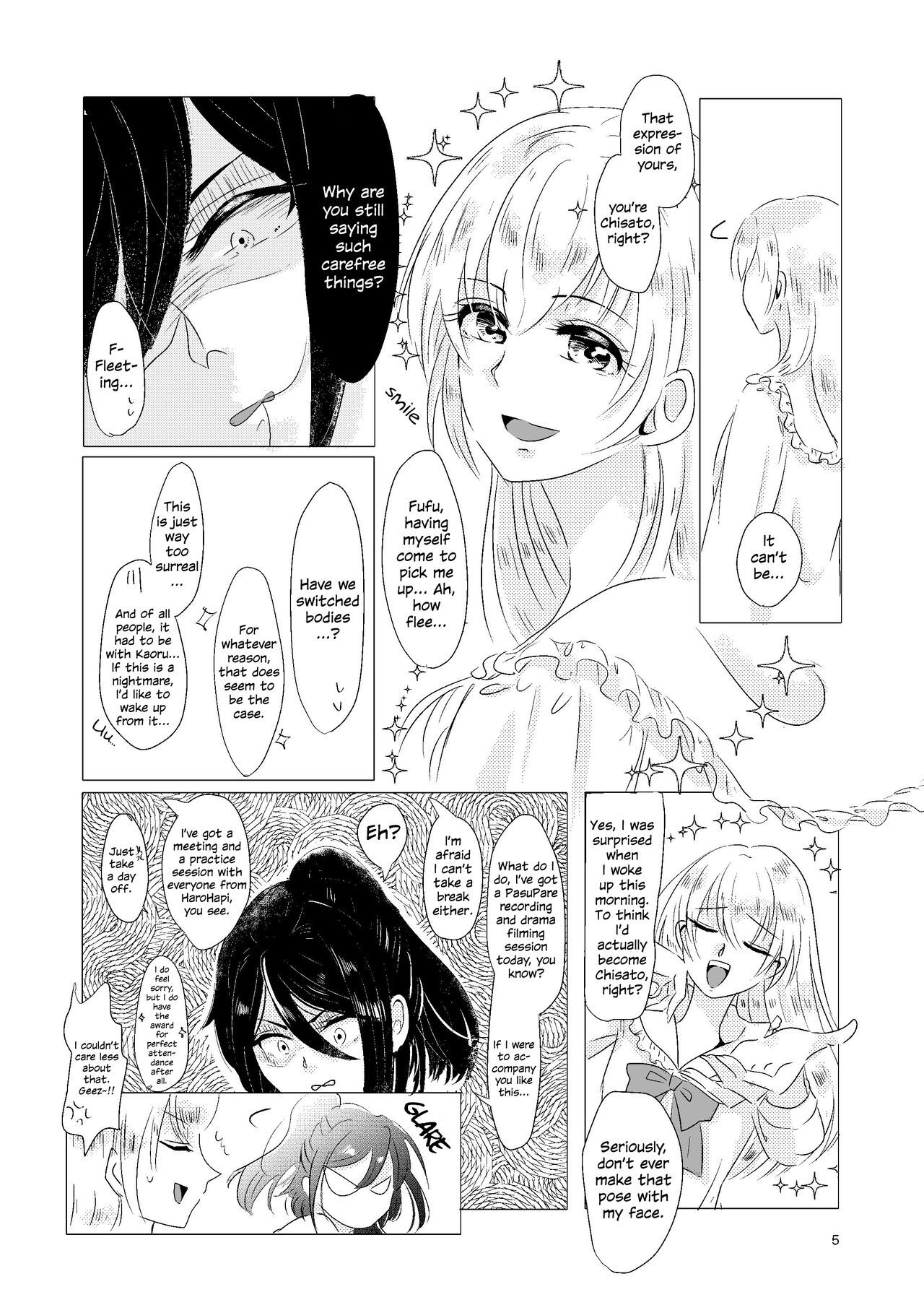 Watashi ga Chisato de Watashi ga Kaoru de. | I'm Chisato. And I'm Kaoru. page 4 full