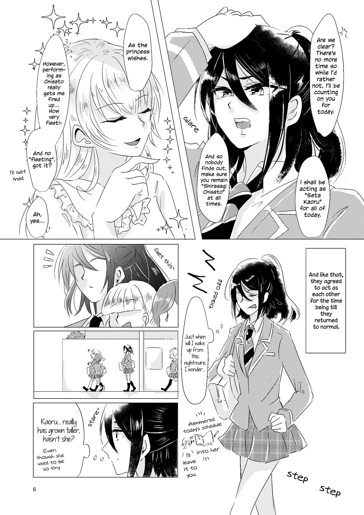 Watashi ga Chisato de Watashi ga Kaoru de. | I'm Chisato. And I'm Kaoru. page 5 full
