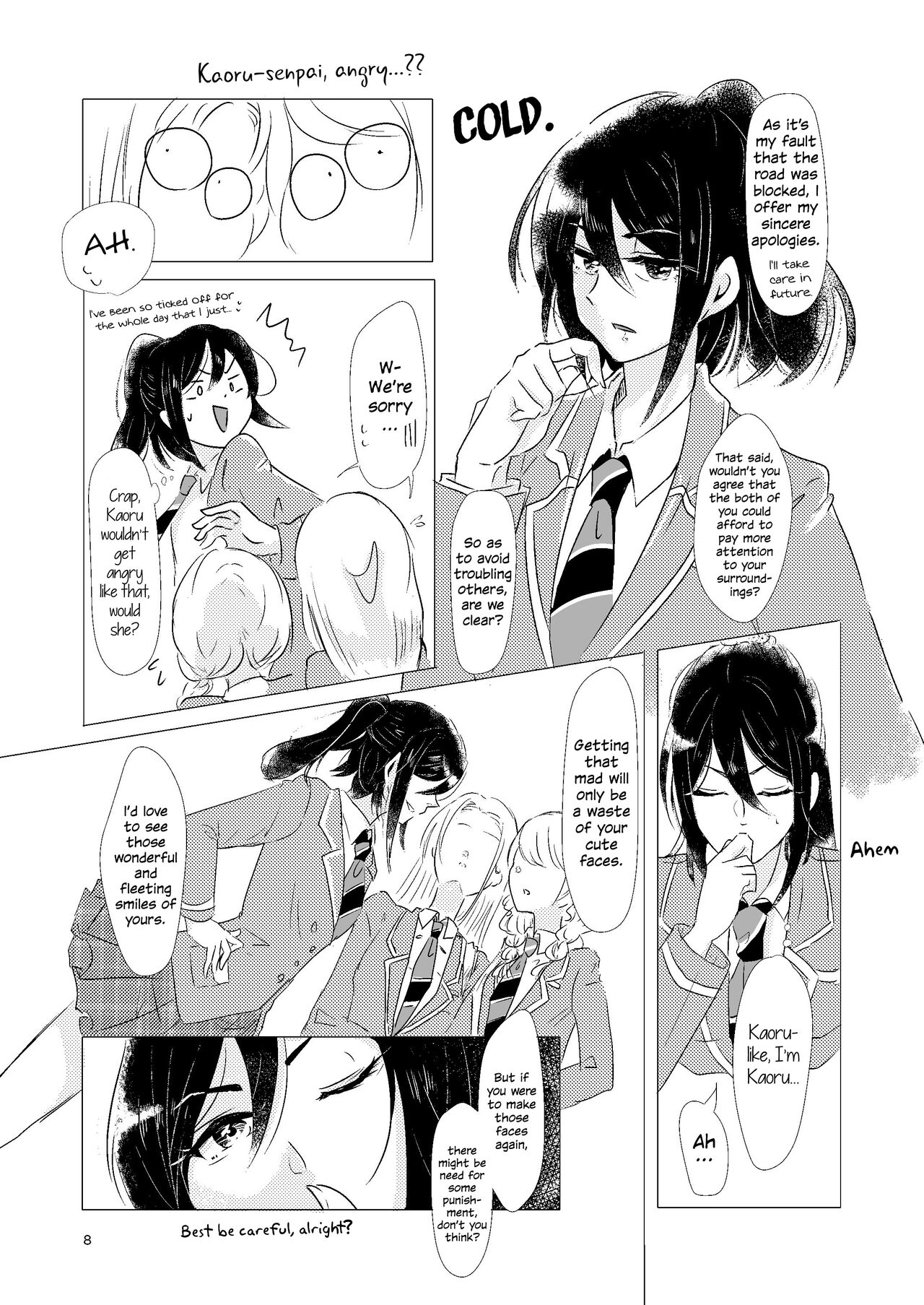Watashi ga Chisato de Watashi ga Kaoru de. | I'm Chisato. And I'm Kaoru. page 7 full