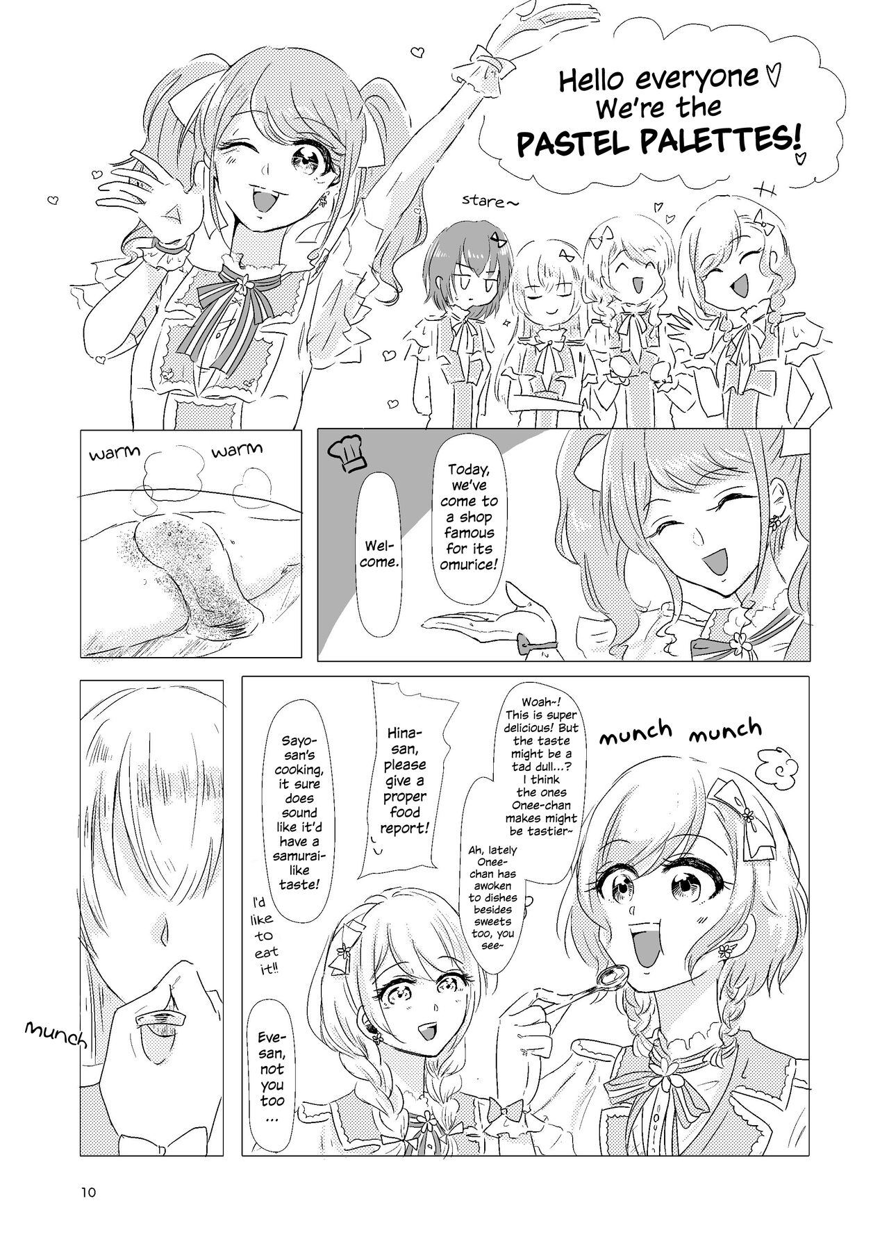 Watashi ga Chisato de Watashi ga Kaoru de. | I'm Chisato. And I'm Kaoru. page 9 full