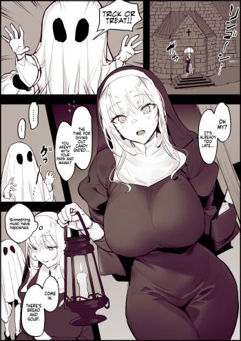 Trick or Treat 2022 cover