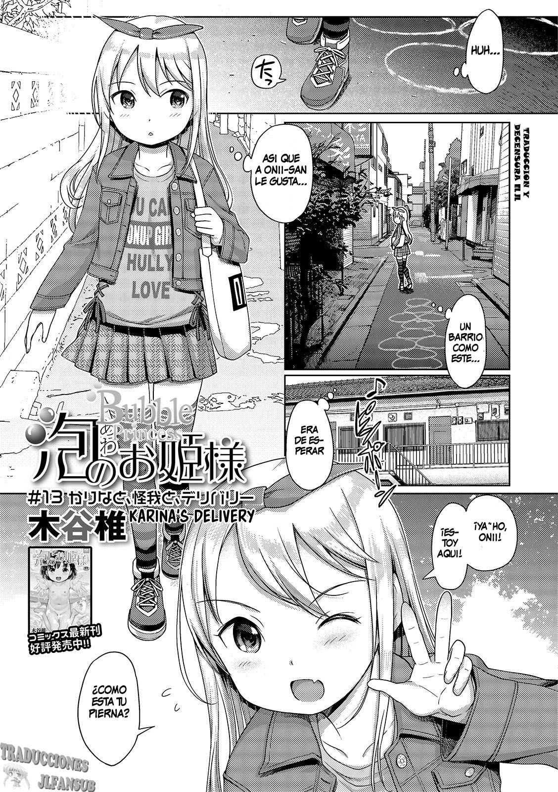 Awa no Ohime-sama #13 Karina to, Kega to, Delivery | Bubble Princess #13! Karina's Delivery page 1 full