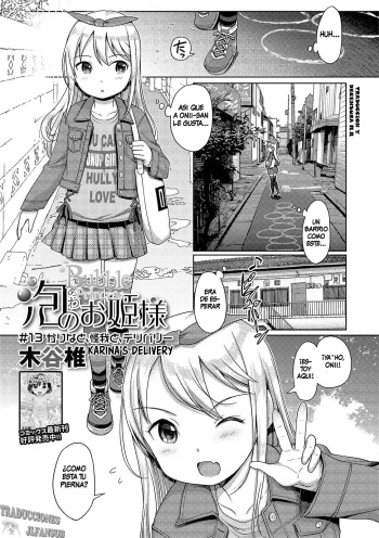 Awa no Ohime-sama #13 Karina to, Kega to, Delivery | Bubble Princess #13! Karina's Delivery cover