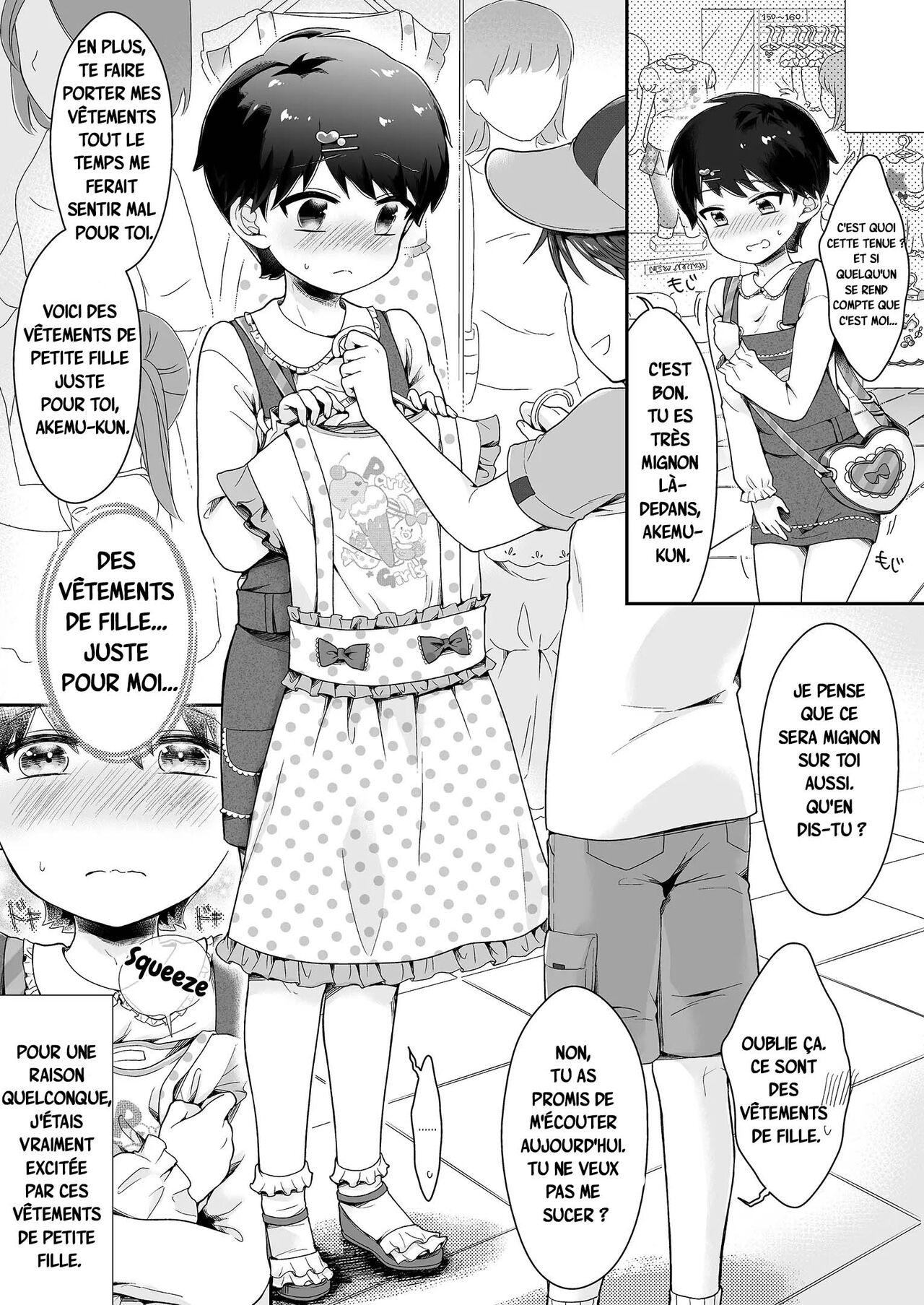 Onnanoko Ni Natta Akemu-Kun To Otokonoko Ni Natta Iori-Chan page 7 full