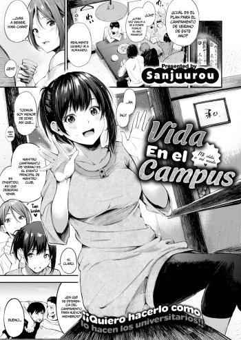 Campus Life | Vida en el Campus cover