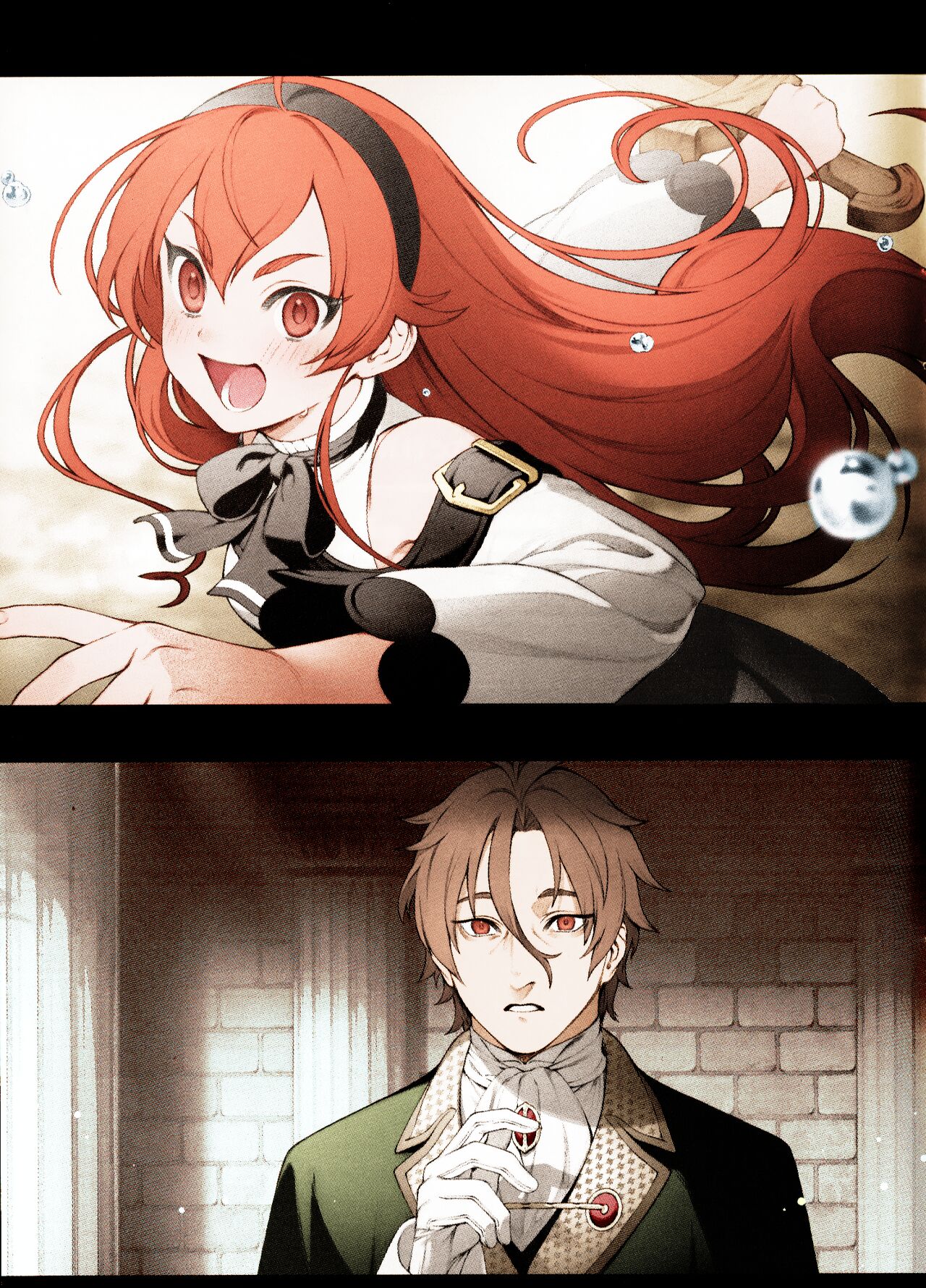 Ddukae page 2 full