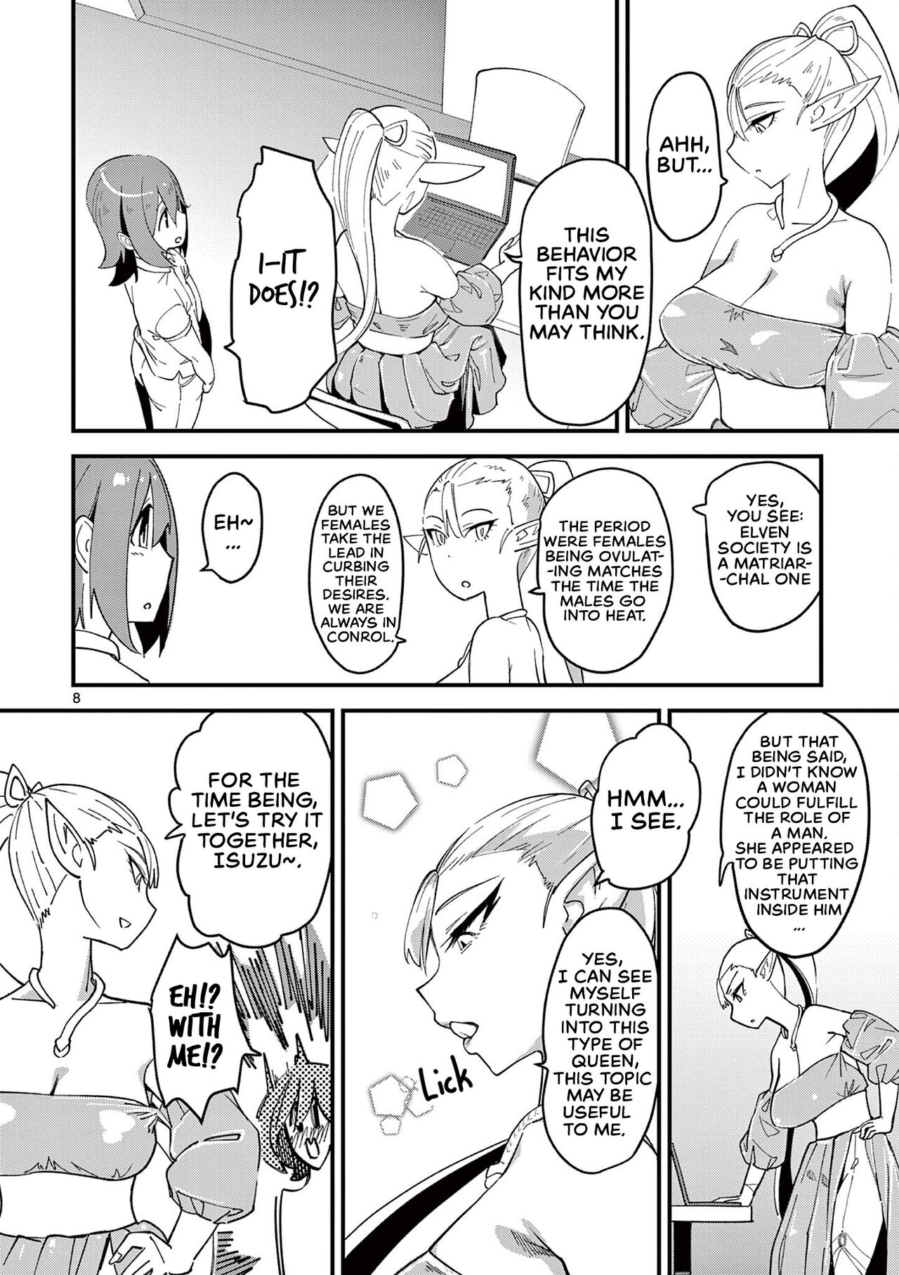 Elf ga Joou-sama! Ch. 2 | That Elf is My Queen! Ch. 2 Vol.1 page 8 full