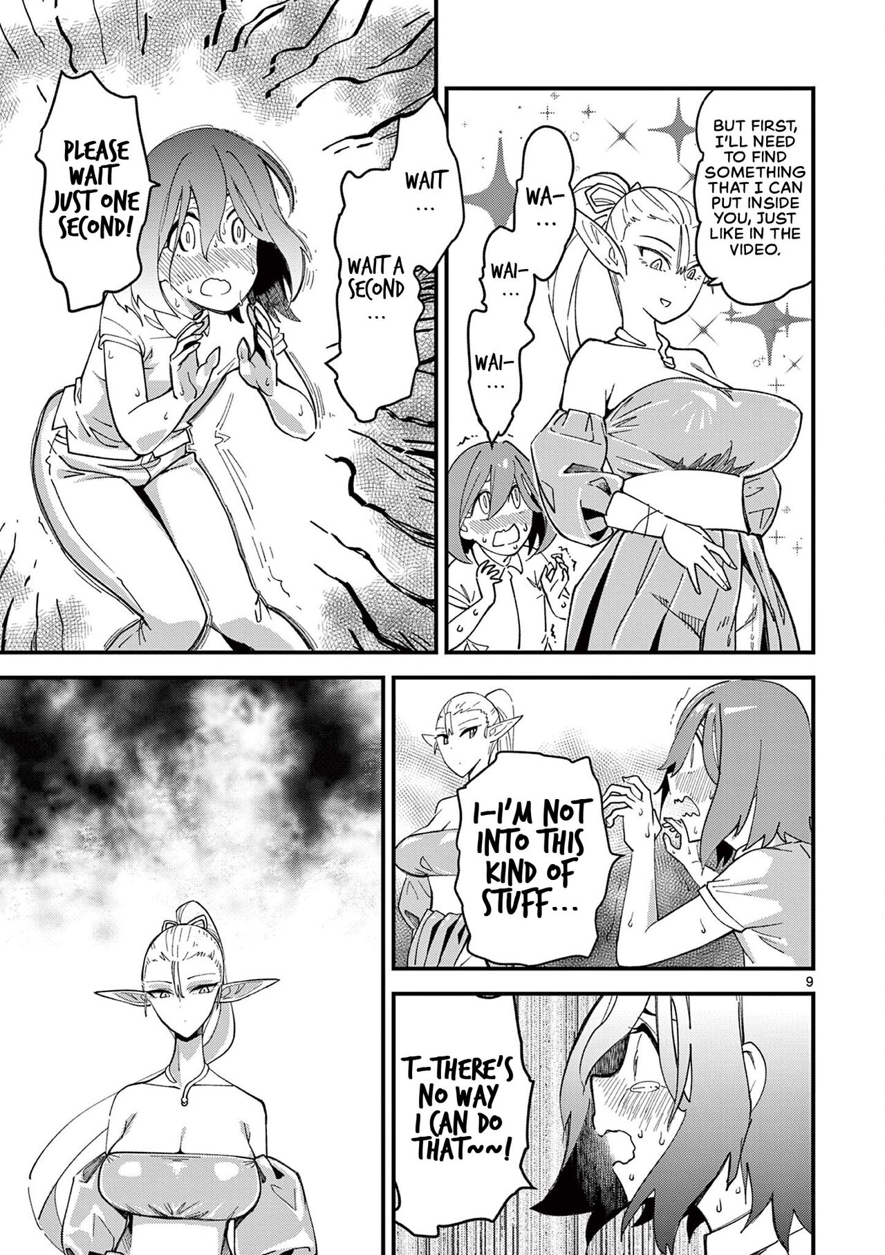 Elf ga Joou-sama! Ch. 2 | That Elf is My Queen! Ch. 2 Vol.1 page 9 full