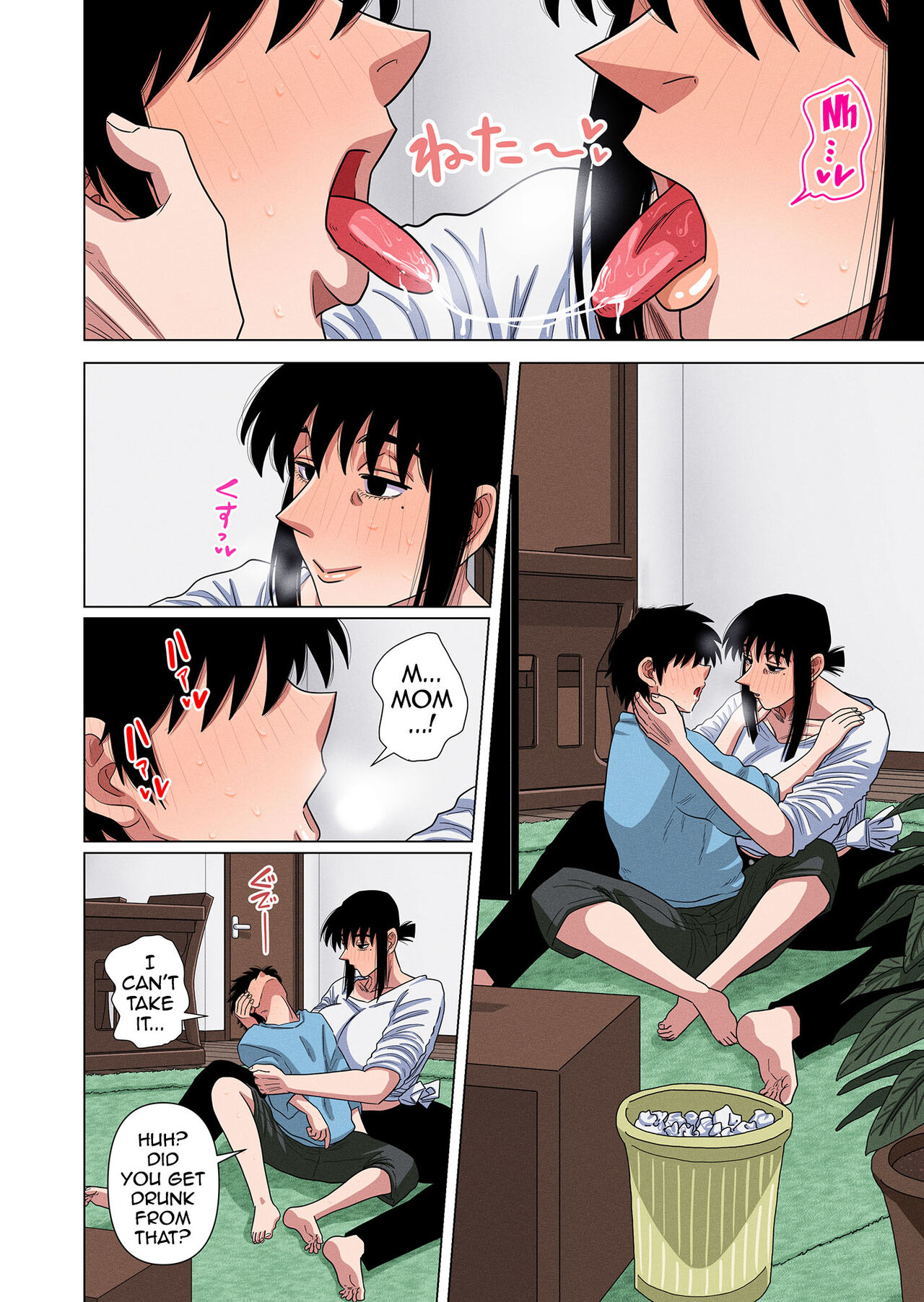 Kaa-chan wa Yopparau to... | When Mom Gets Drunk... page 8 full