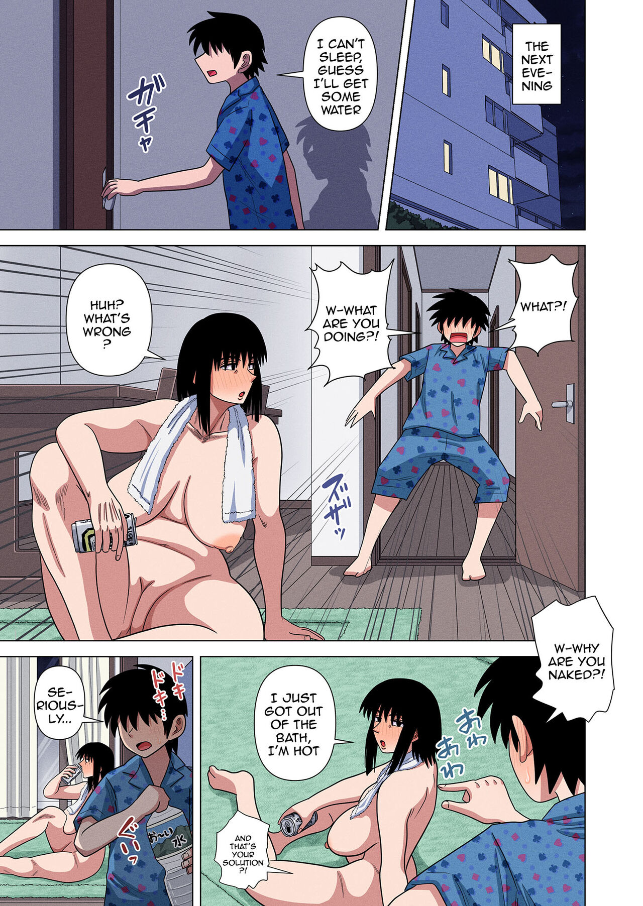 Kaa-chan wa Yopparau to... | When Mom Gets Drunk... page 9 full