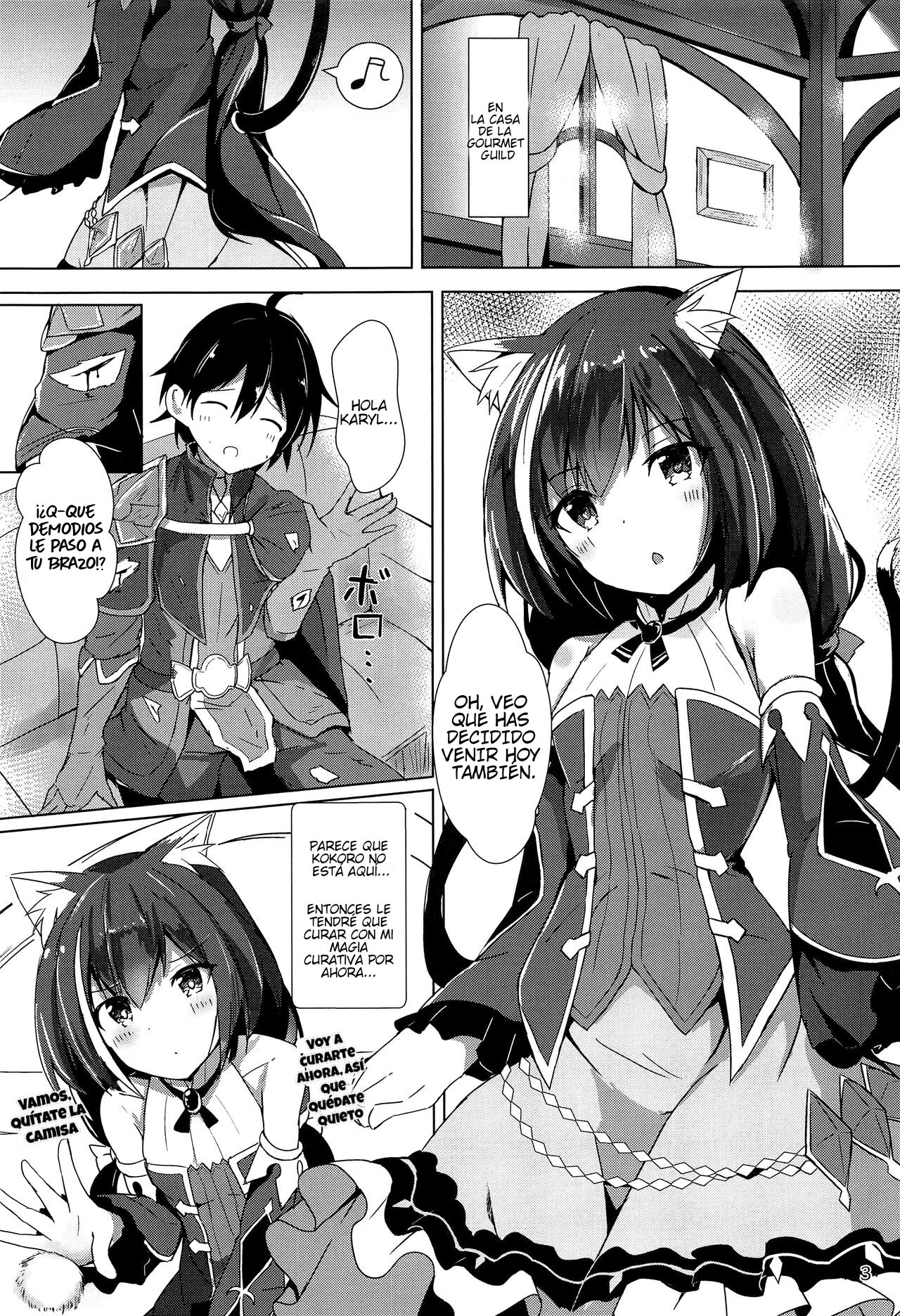 Deredere Kyaru-chan to Ichaicha Ecchi page 2 full