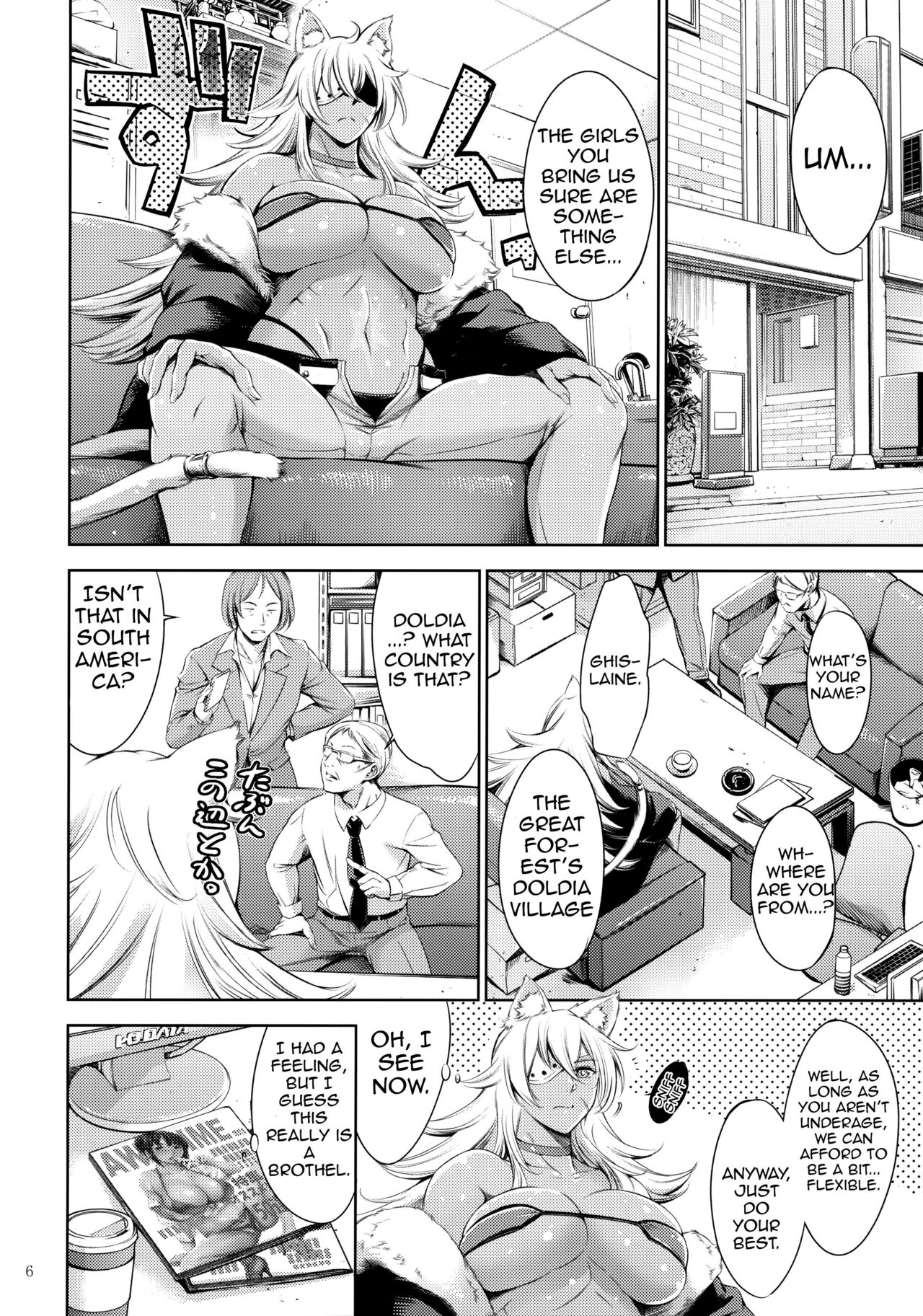 Chichi Neko-sama ni Gyouretsu no Dekiru Soapland | A Soapland Where You Can Line Up For the Huge Titty Kitty page 5 full