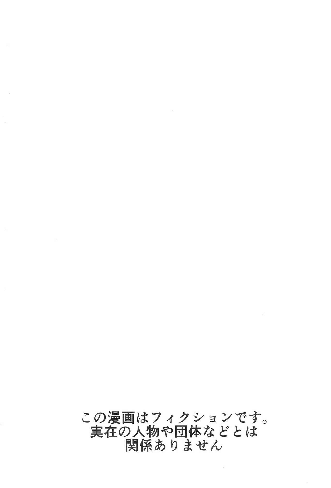 JS Esthe | JS 에스테틱 page 4 full