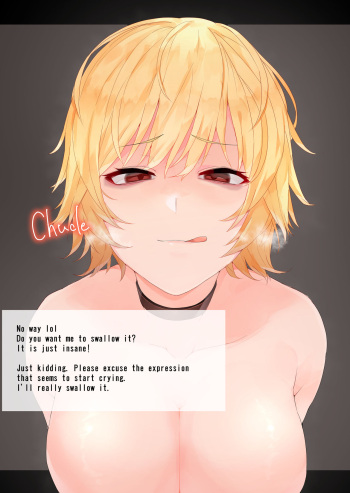 Blond Girl's Vore cover
